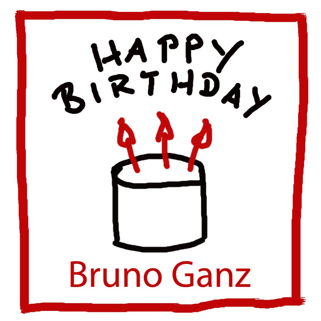 Geburtstag Bruno Ganz - kultur4all.de