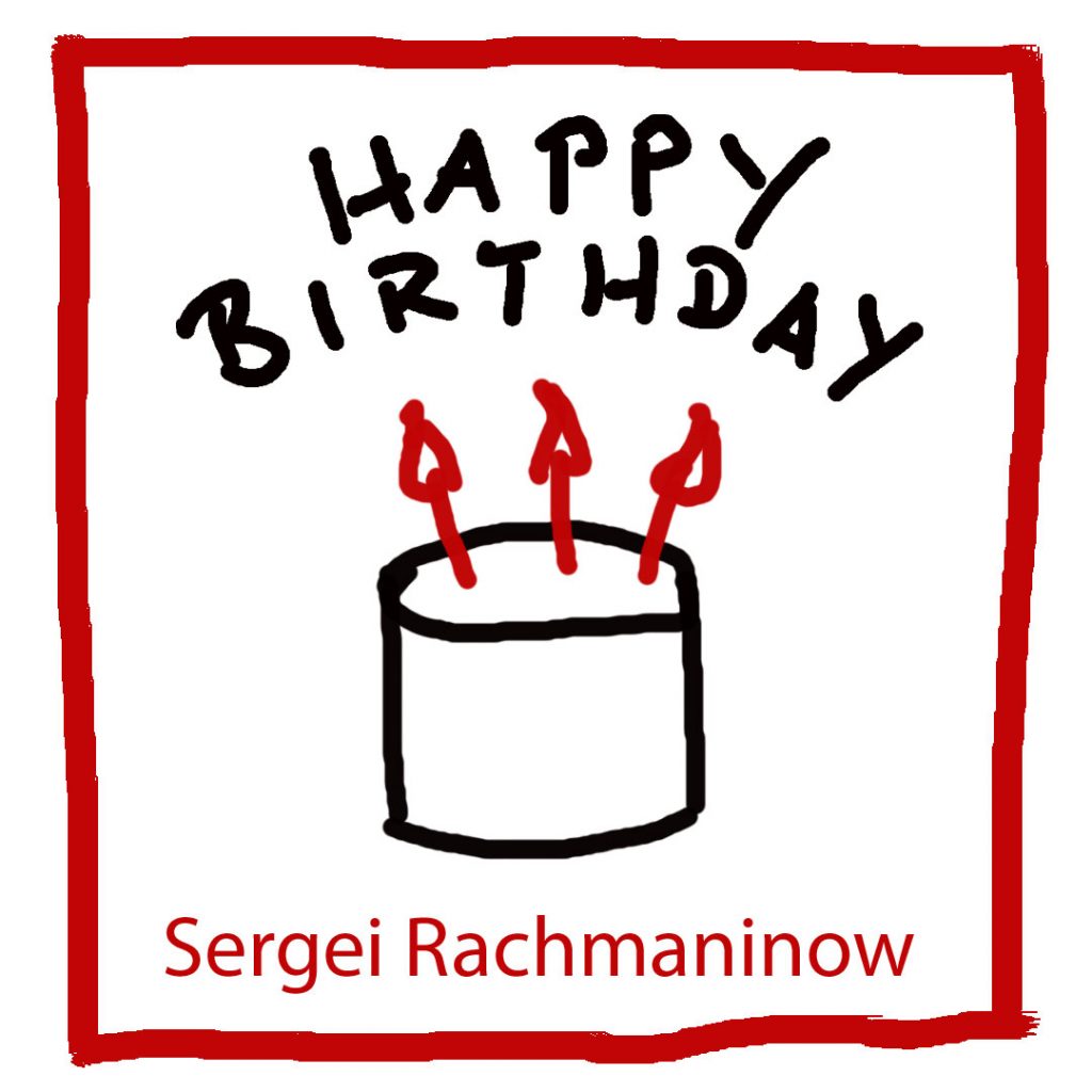 Geburtstag Sergei Rachmaninow - kultur4all.de