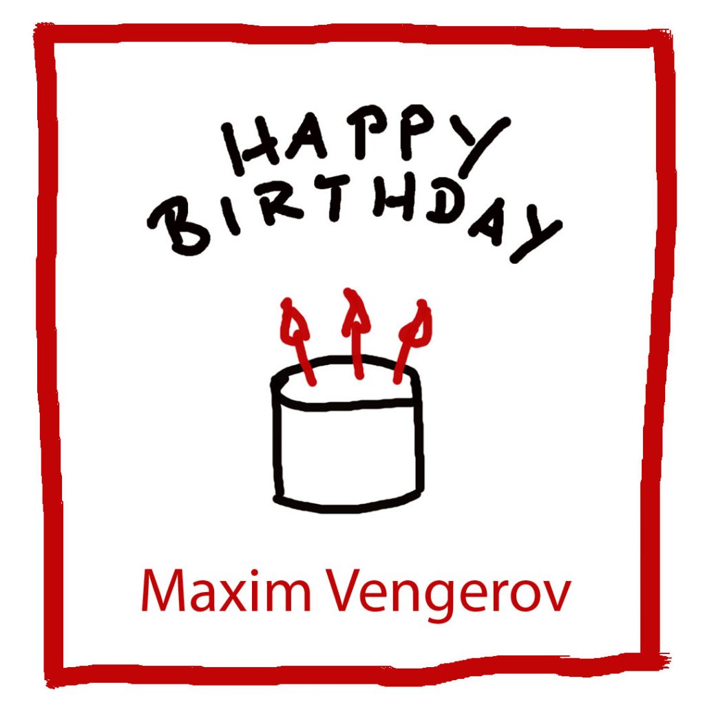 Geburtstag Maxim Vengerov - kultur4all.de