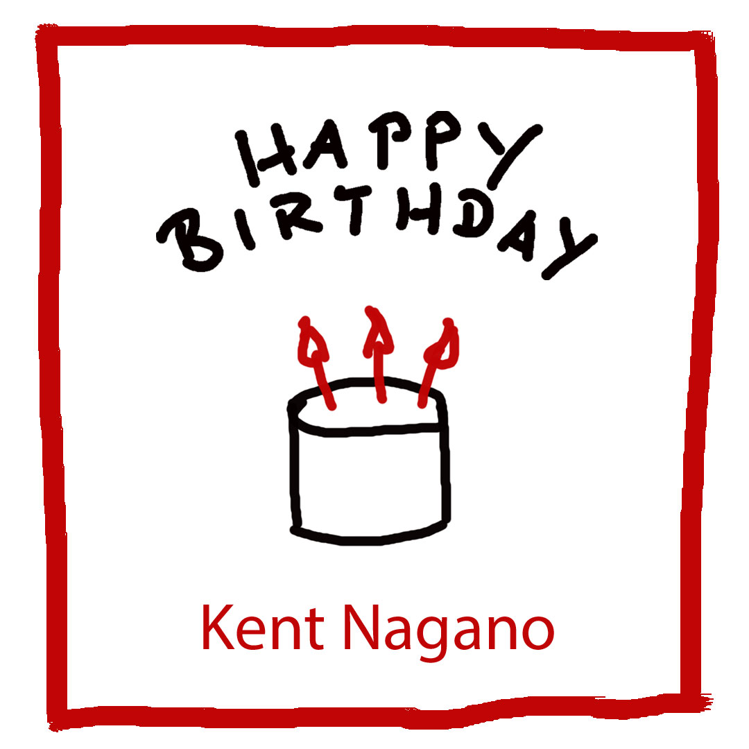 Geburtstag von Kent Nagano - www.kultur4all.de