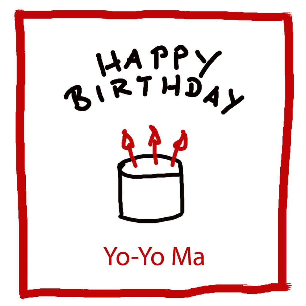 Geburtstag von Yo-Yo Ma - www.kultur4all.de