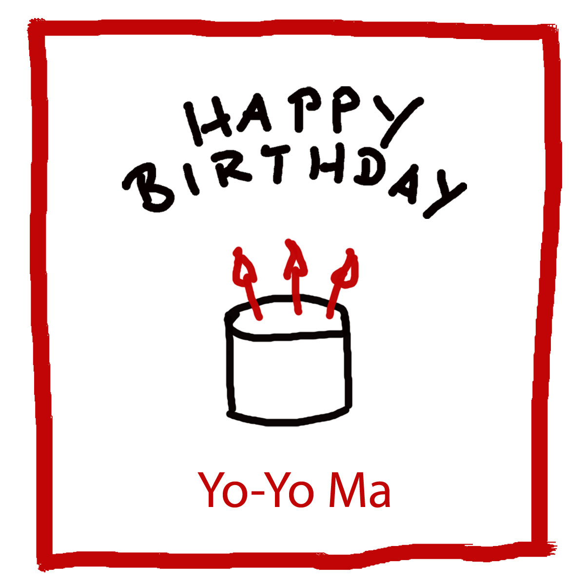 Geburtstag von Yo-Yo Ma - www.kultur4all.de